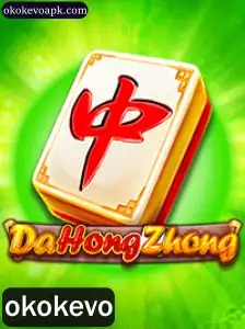 Descubra o Fascinante Jogo de DaHongZhong